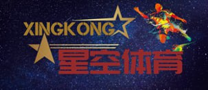 星空体育·(中国)官方网站-登录入口
